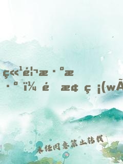 竹馬淺淺，青梅無(wú)猜
